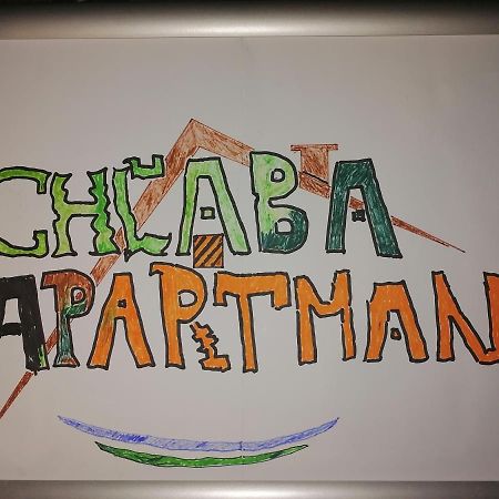 Chlaba Apartman Chl'aba Luaran gambar